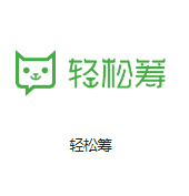 和舍镇机房客户医疗行业